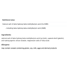 AllNutrition HMB, Разфасовка 120 caps AllNutrition HMB, Разфасовка 120 caps